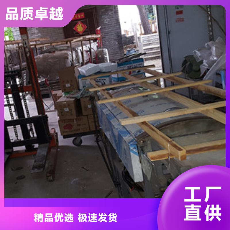 凉皮机_烤鸭饼机当地货源