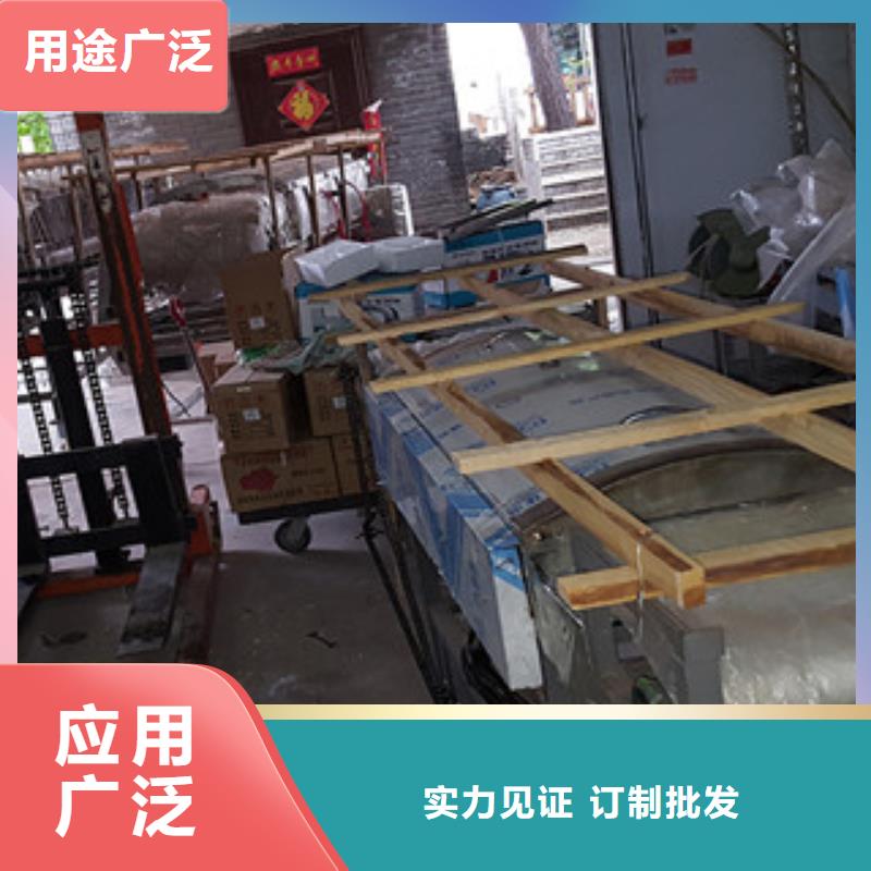 凉皮机视频-凉皮机(万年红)覆盖地域山西省阳泉|临汾|晋城|吕梁|长治