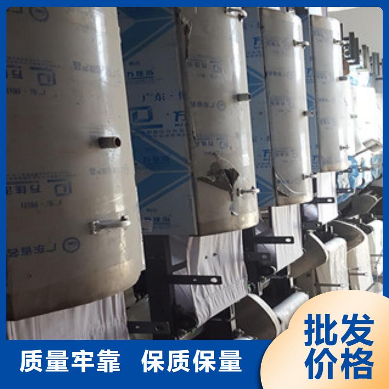 凉皮机洗面筋机定制不额外收费