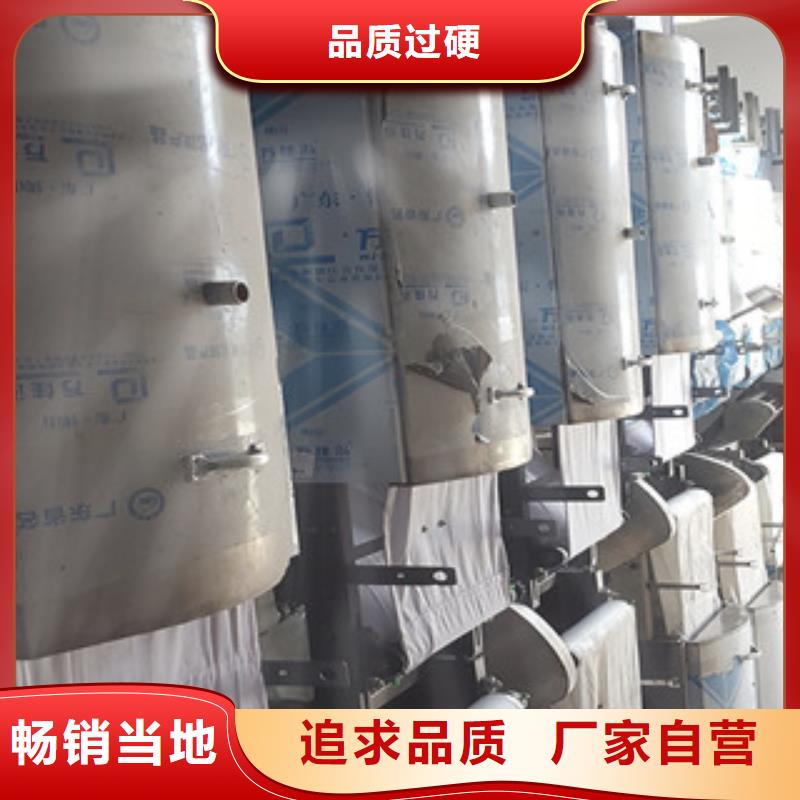 凉皮机-视频-凉皮机_河南省市场覆盖周口|开封|南阳|商丘|漯河|驻马店|濮阳等
