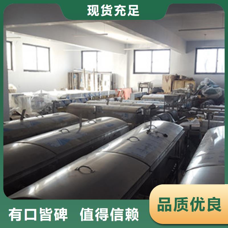 凉皮机_牛筋面机我们更专业