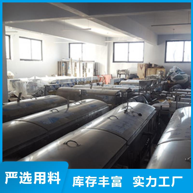 凉皮机洗面筋机实体厂家大量现货