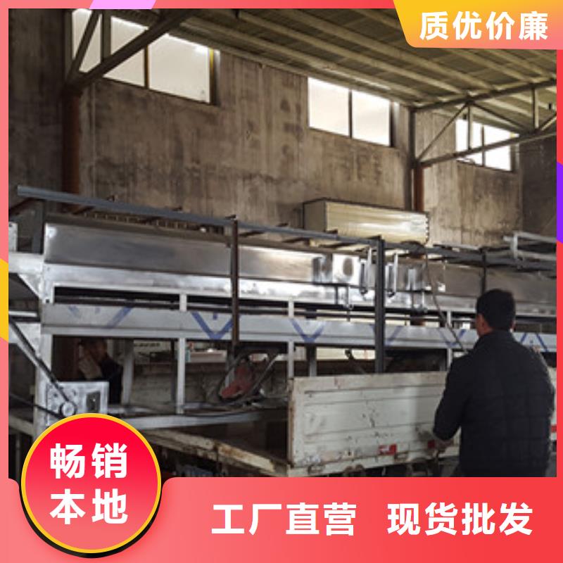 凉皮机洗面筋机老品牌厂家