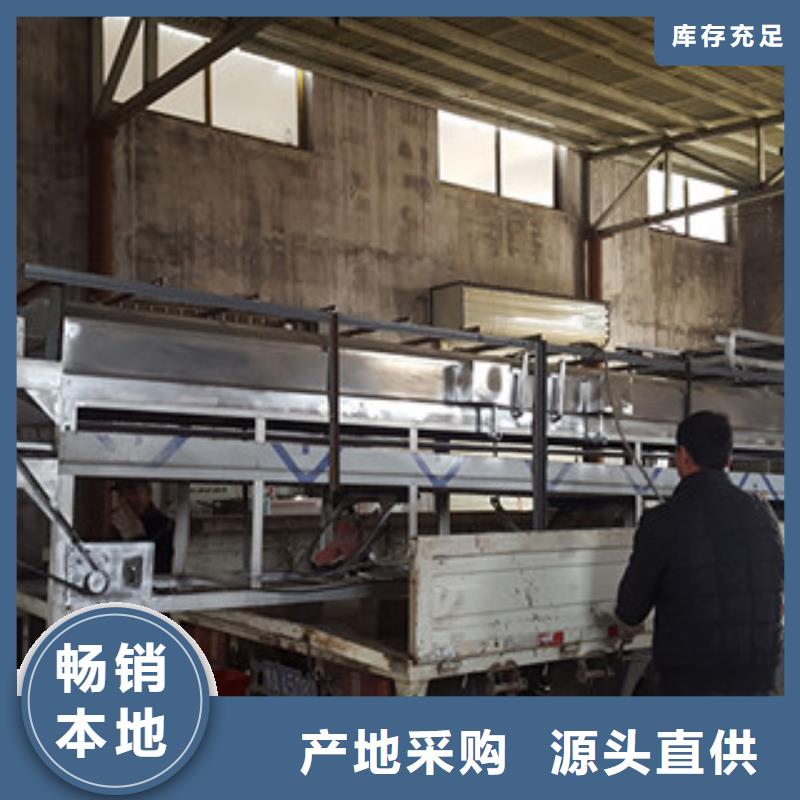 凉皮机视频-凉皮机(万年红)覆盖地域山西省阳泉|临汾|晋城|吕梁|长治