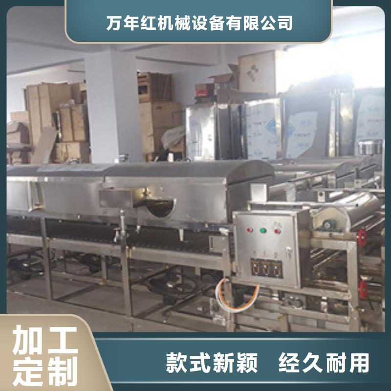 凉皮机,水烙馍机货源报价