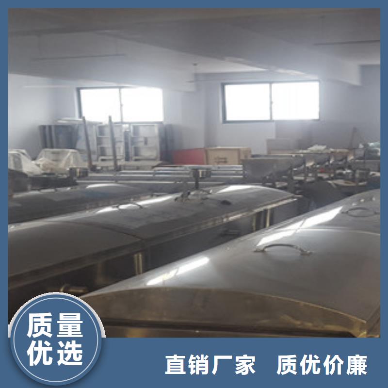 凉皮机水烙馍机支持加工定制