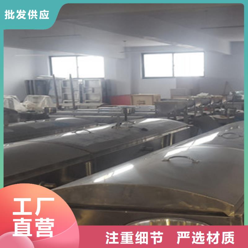 凉皮机_【河粉机】专业生产设备