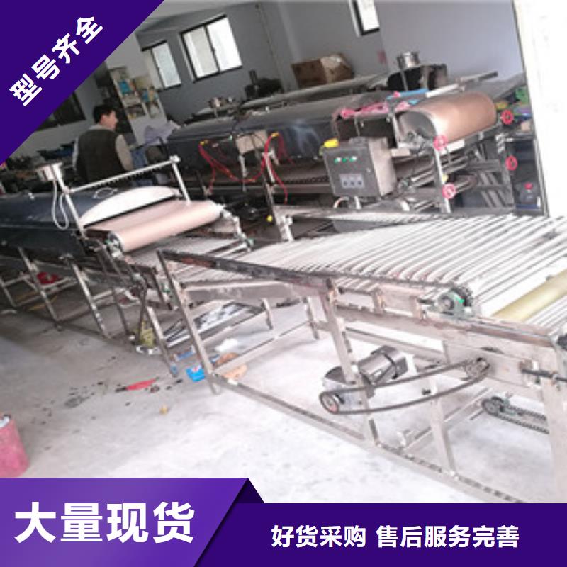 凉皮机视频-凉皮机(万年红)覆盖地域山西省阳泉|临汾|晋城|吕梁|长治