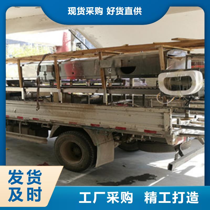 凉皮机定金锁价