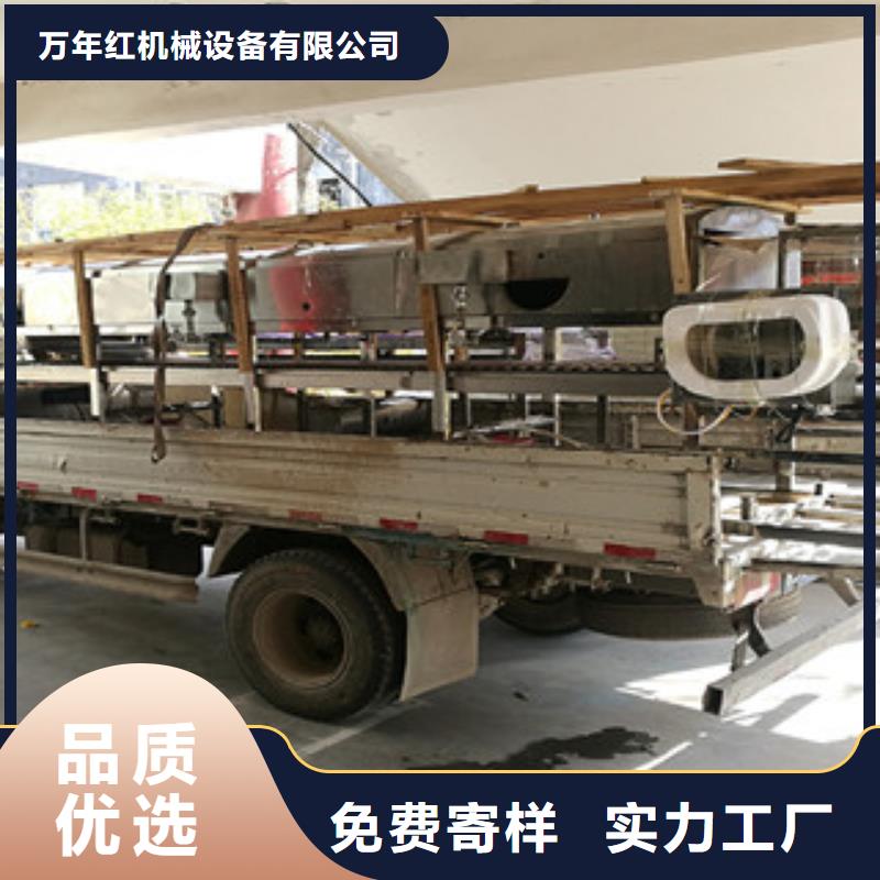 凉皮机牛筋面机正规厂家