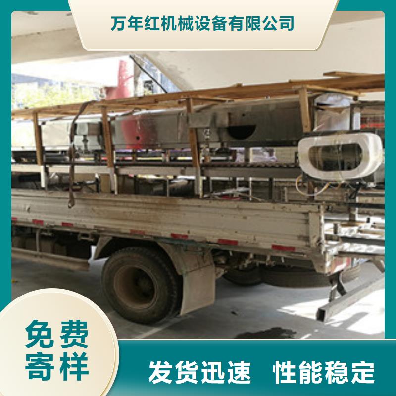 凉皮机,水烙馍机货源报价
