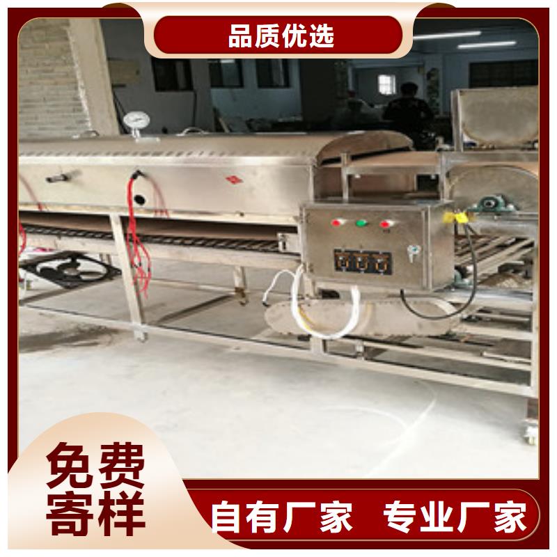 凉皮机,水烙馍机货源报价