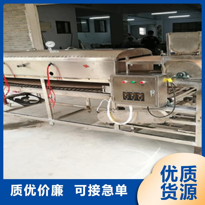 凉皮机洗面筋机定制不额外收费