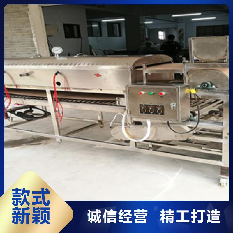 凉皮机视频-凉皮机(万年红)覆盖地域山西省阳泉|临汾|晋城|吕梁|长治