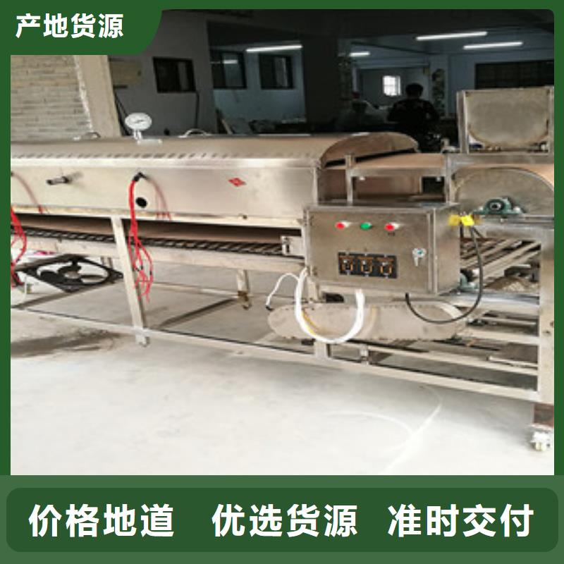 凉皮机视频-凉皮机(万年红)覆盖地域山西省阳泉|临汾|晋城|吕梁|长治