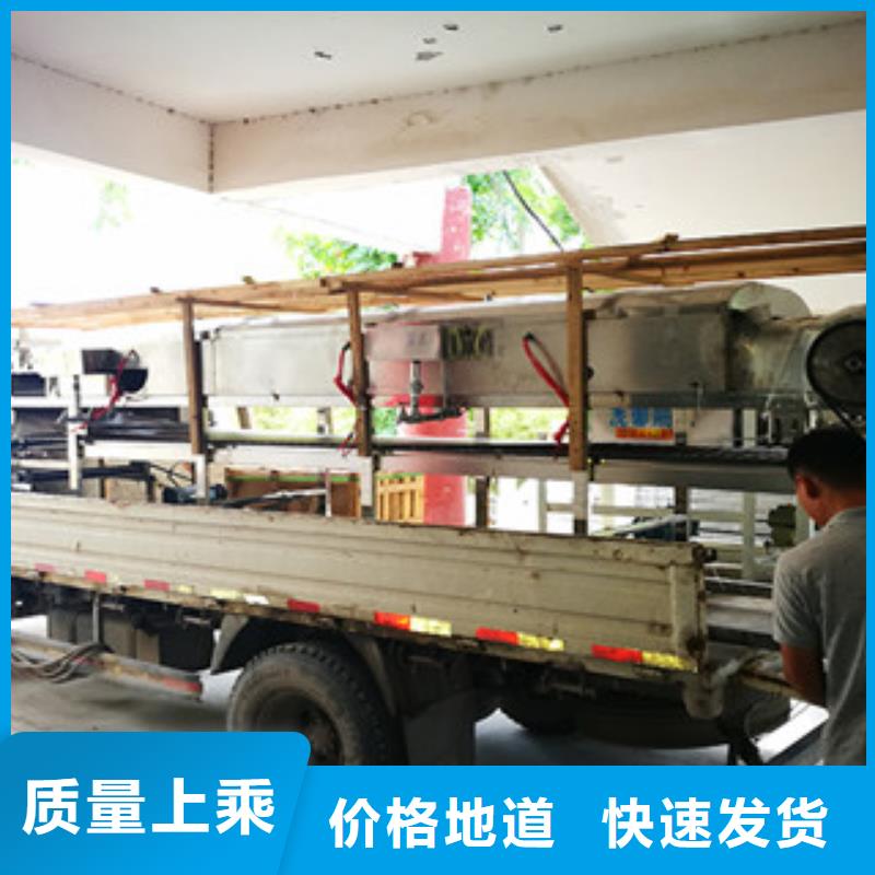 凉皮机-视频-凉皮机_河南省市场覆盖周口|开封|南阳|商丘|漯河|驻马店|濮阳等
