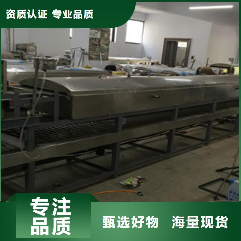 凉皮机,水烙馍机货源报价