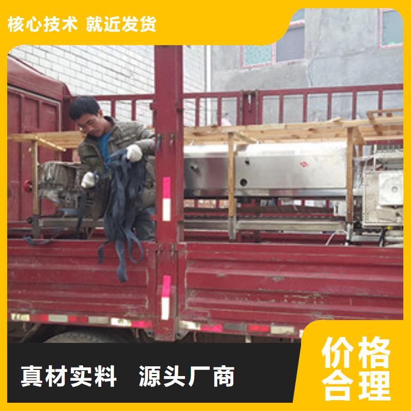 凉皮机_牛筋面机我们更专业