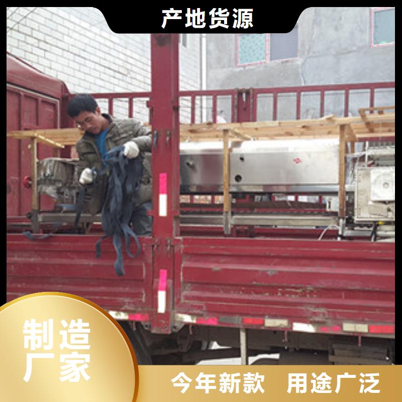 凉皮机视频-山东省东营市|利津|广饶|威海|淄博|莱芜|菏泽|济宁|临沂凉皮机-万年红