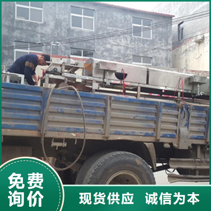 凉皮机定金锁价