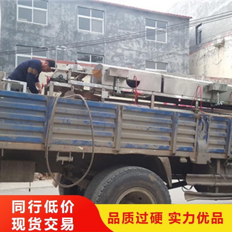 凉皮机牛筋面机正规厂家