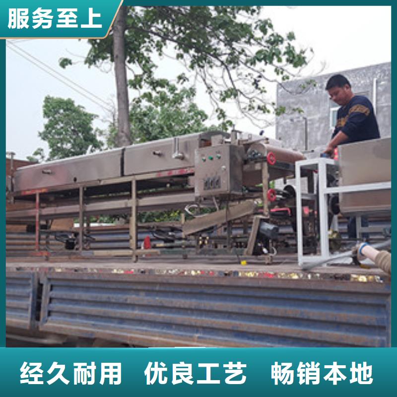 凉皮机_牛筋面机我们更专业