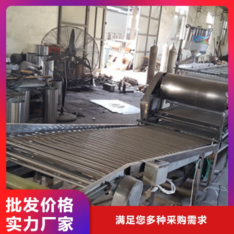 凉皮机_牛筋面机我们更专业