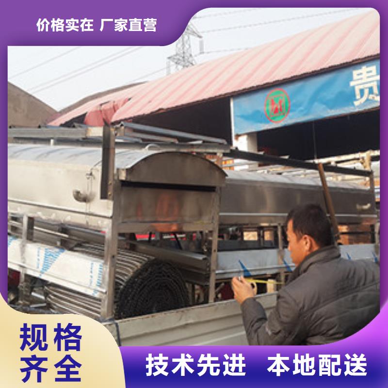 凉皮机牛筋面机正规厂家