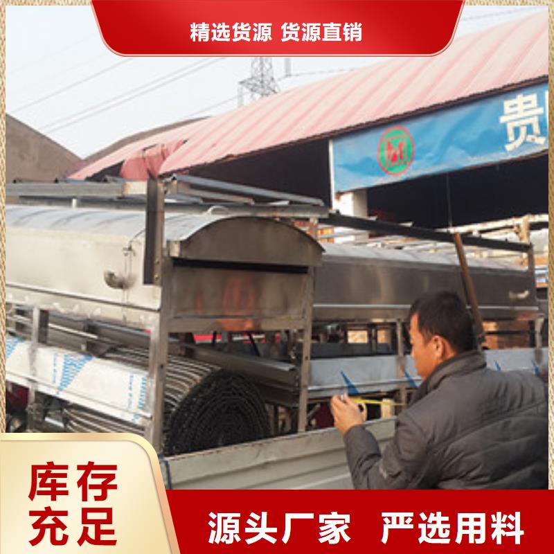 凉皮机洗面筋机实体厂家大量现货