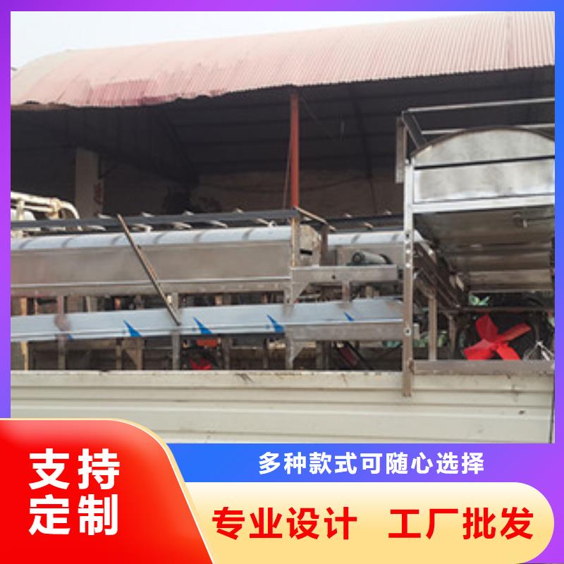 凉皮机_牛筋面机我们更专业