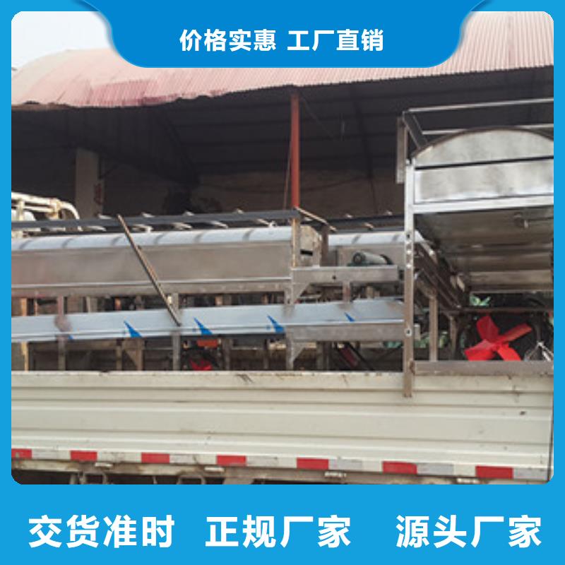 凉皮机定金锁价
