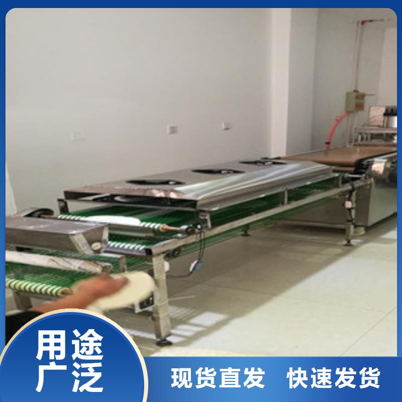 单饼机经验丰富品质可靠