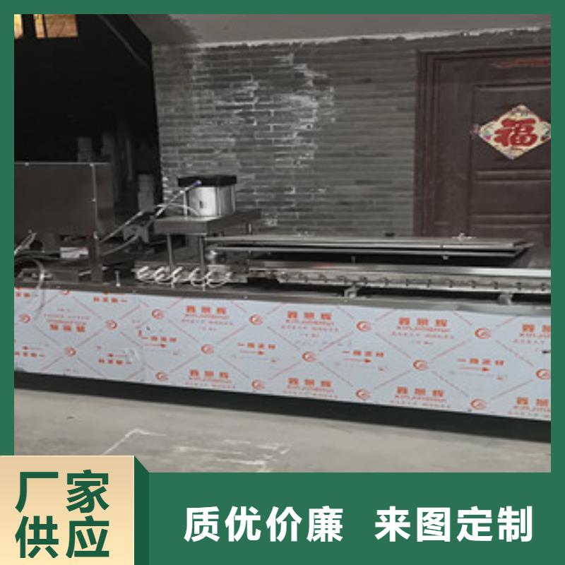 单饼机烤鸭饼机经验丰富品质可靠