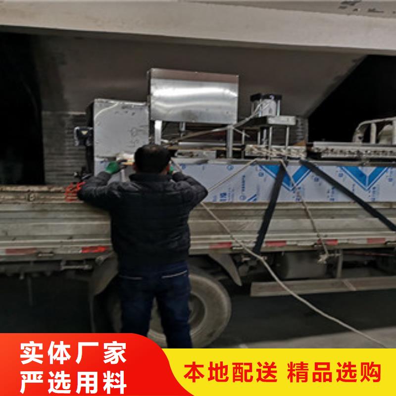 凉皮机-视频-凉皮机|甘肃省临夏市|广河|康乐|平凉|陇南|兰州|定西|嘉峪关|庆阳
