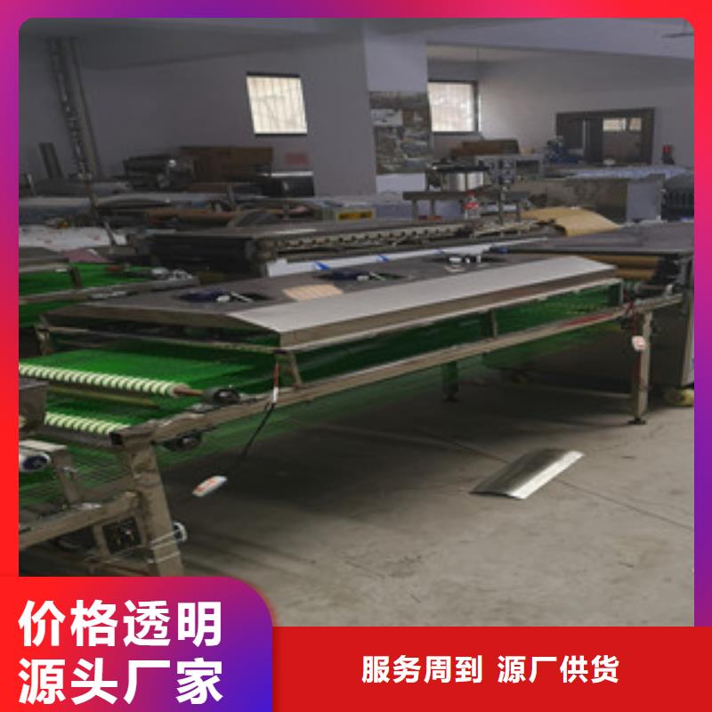 凉皮机视频-凉皮机-浙江省绍兴市【此地】经销商-越城|上虞|丽水|温州|台州|嘉兴|杭州