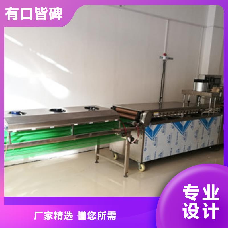 【单饼机,水烙馍机高标准高品质】