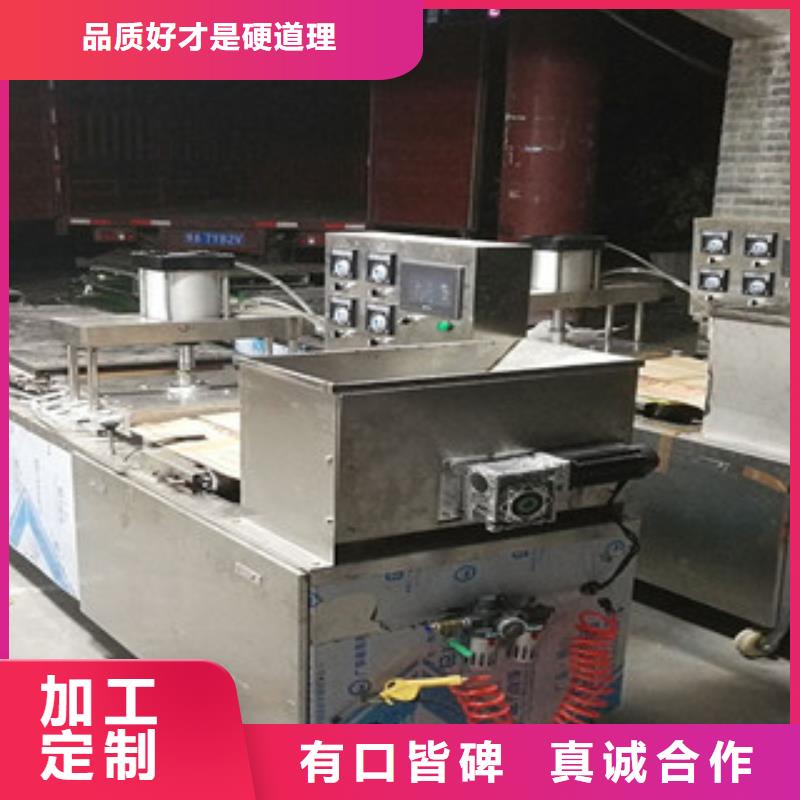 单饼机实时报价