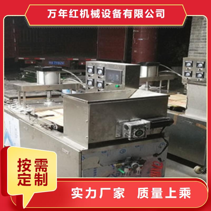 【单饼机,水烙馍机高标准高品质】