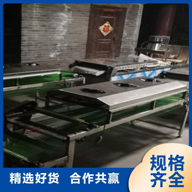 凉皮机-视频-凉皮机|甘肃省临夏市|广河|康乐|平凉|陇南|兰州|定西|嘉峪关|庆阳