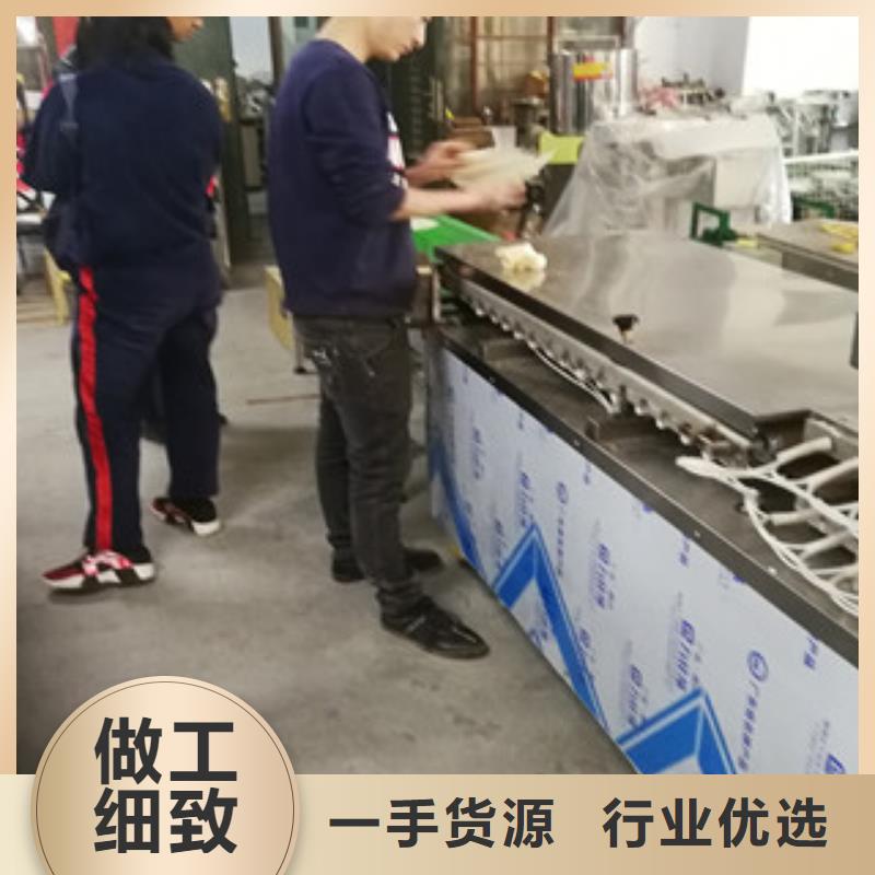 凉皮机-视频-珠海市凉皮机-(该地)可服务区域斗门|金湾|潮州|江门|汕尾|肇庆|河源|阳江