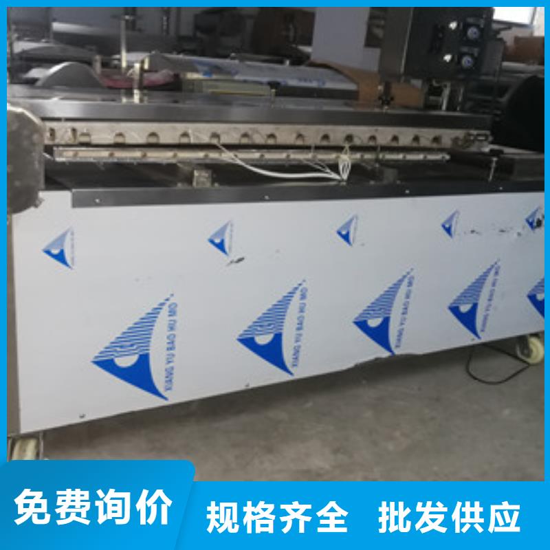 凉皮机-视频-凉皮机|甘肃省临夏市|广河|康乐|平凉|陇南|兰州|定西|嘉峪关|庆阳