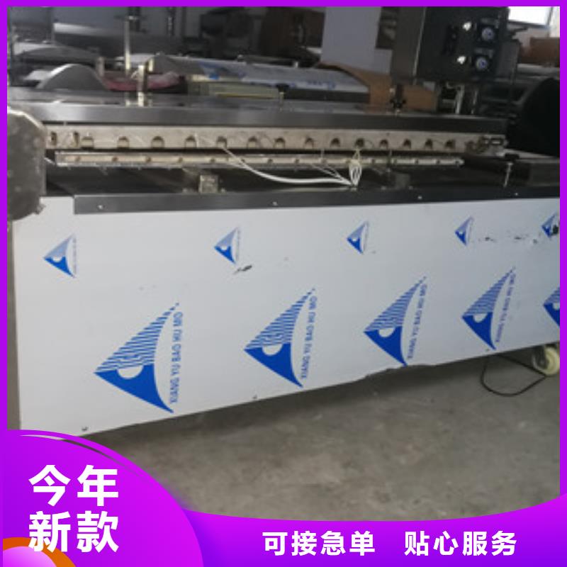 单饼机经验丰富品质可靠