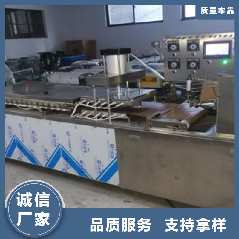 单饼机烙馍机源厂定制