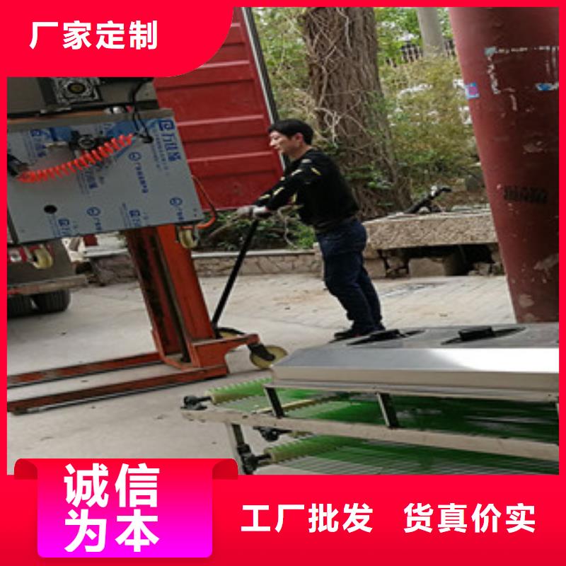 凉皮机-视频-凉皮机|甘肃省临夏市|广河|康乐|平凉|陇南|兰州|定西|嘉峪关|庆阳