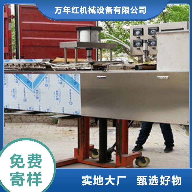 单饼机,烙馍机N年生产经验