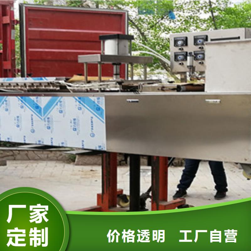 单饼机烙馍机源厂定制