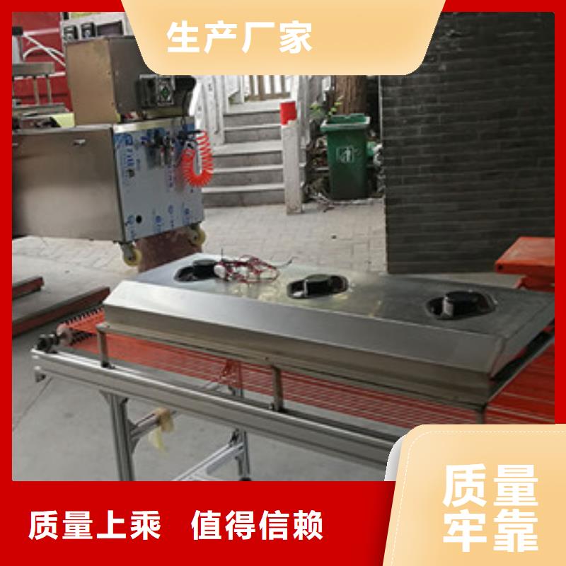 单饼机烙馍机源厂定制