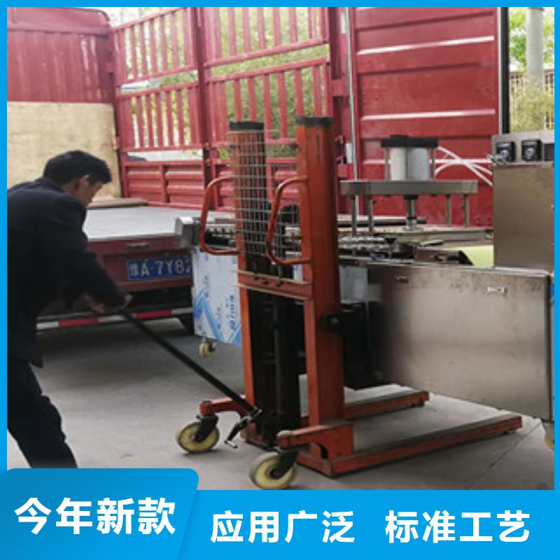 单饼机经验丰富品质可靠