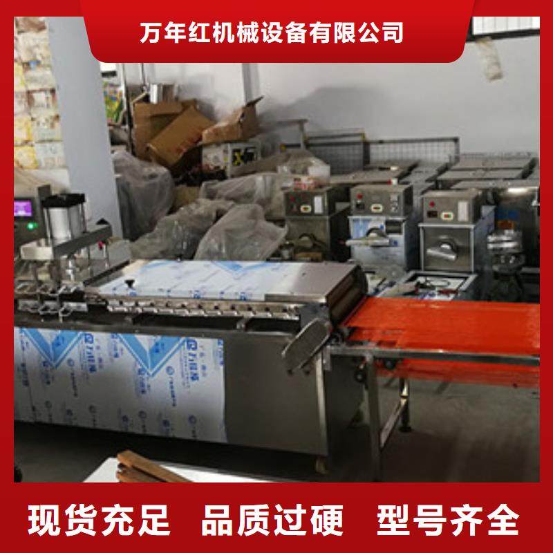 单饼机-河粉机定制不额外收费