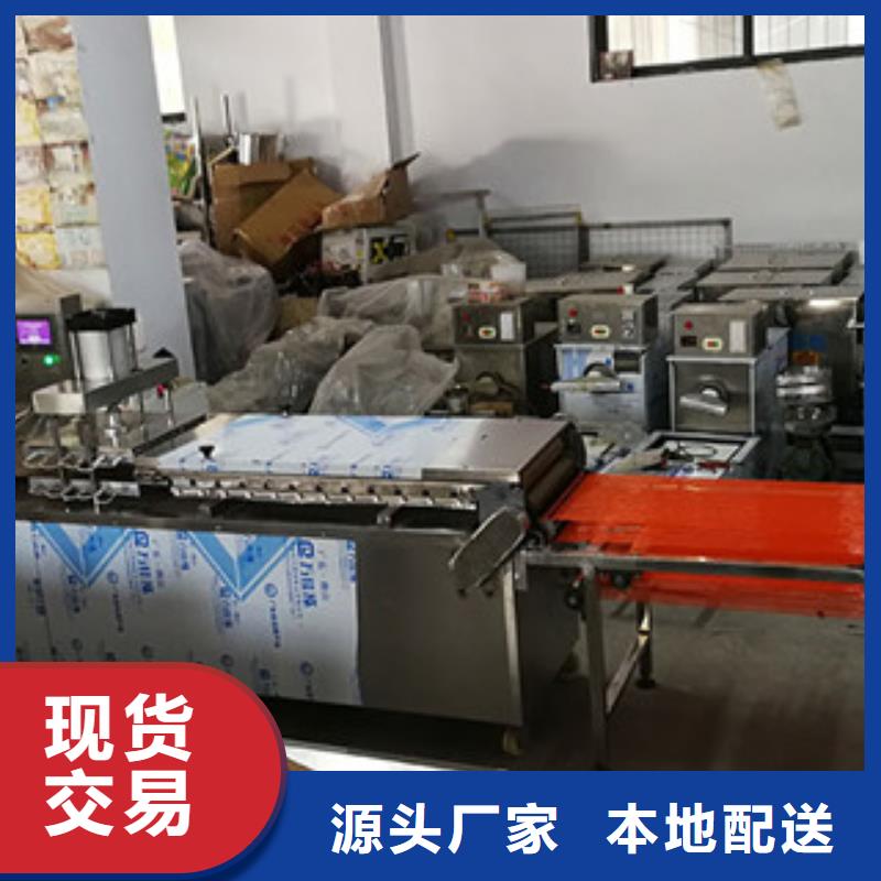 单饼机-洗面筋机厂家货源